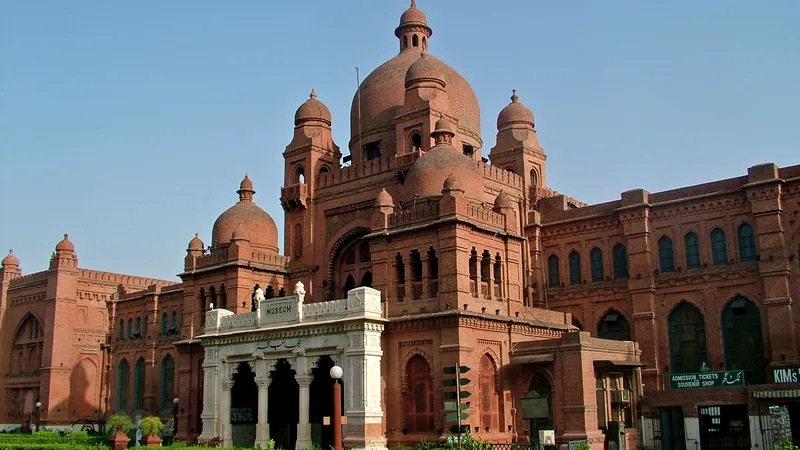 Lahore Museum